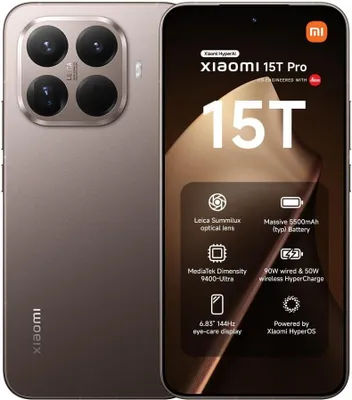 Image de Xiaomi 15T PRO 5G Smartphone 12/512 Go Café doré 6,83" 5500 mAh