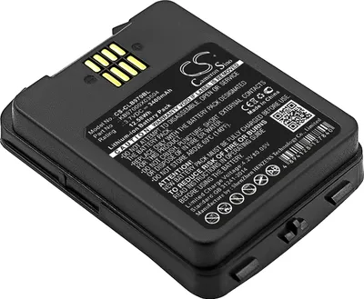 Zdjęcie produktu dla TECHTEK Bateria kompatybilny z [CipherLab] 9700 zastępuje BA-0083A6, kompatybilny z BA-0085A4, kompatybilny z KB97000X03504