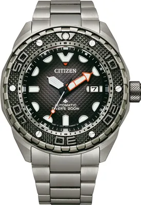 Produktbild von Citizen Herrenuhr NB6004-83E Promaster Sea Automatik Titan 46mm