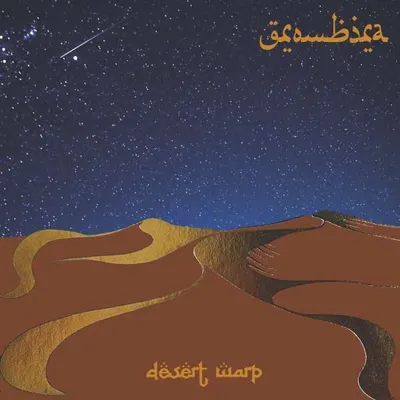 Produktbild von Grombira - Desert Warp
