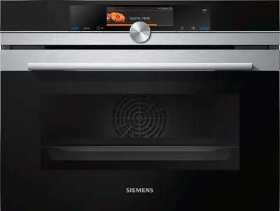 A front view of a modern Siemens oven.