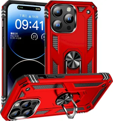 Produktbild von Mobigear Armor Ring iPhone 15 Pro Max Hülle Hardcase Backcover Stoßfest mit Ringhalter - Rot