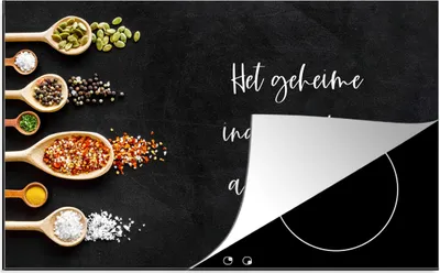 Produktbild von KitchenYeah© Herdabdeckplatte Sprüche - Küche - Die geheime Zutat ist immer die Liebe! - Zitate - Liebe , 90x52cm, Küche Deko, Glaskeramikkochfeld Herdabdeckung, Abdeckplatte fùr Kochfeld