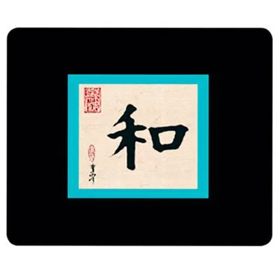 Produktbild von Allsop Mousepad Calligraphie Harmonie 06382