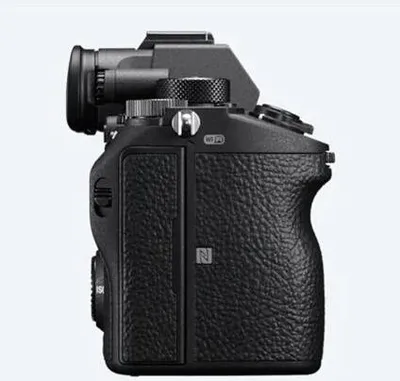 Produktbild von Sony Alpha a7R III Spiegellose Digitalkamera Gehäuse Nur Schwarz