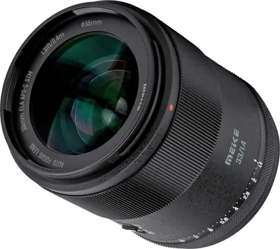 Produktbild von Meike 33mm F1.4 AF STM Autofokus APS-C Portrait Objektiv kompatibel mit Nikon Z Mount