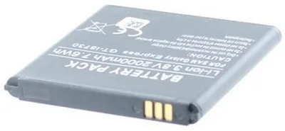 Produktbild von Akku für Samsung EB-L1H9KLK Li-Ion 3,8 Volt 2000 mAh schwarz.