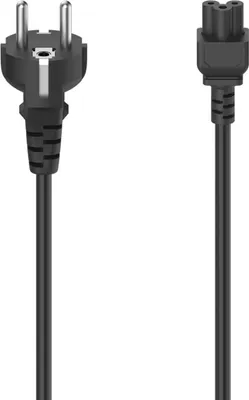 Zdjęcie produktu dla Kabel sieciowy Hama, wtyczka bezpieczeństwa