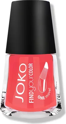 Produktbild von Joko Nagellack Paradise Coral Matte, 10ml – Intensive Farbbrillanz