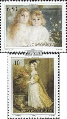 Produktbild von Briefmarken Jugoslawien 1990 Mi 2440-2441 (kompl.Ausg.) gestempelt Gemälde