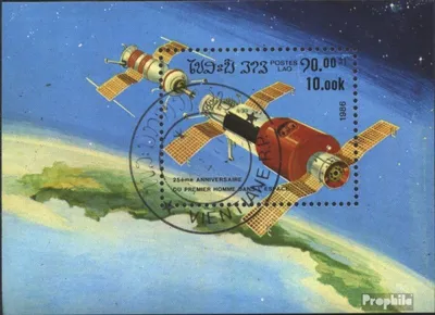 Produktbild von Briefmarken Laos 1986 Mi Block110 (kompl.Ausg.) gestempelt 25 J. bemannte Raumfahrt