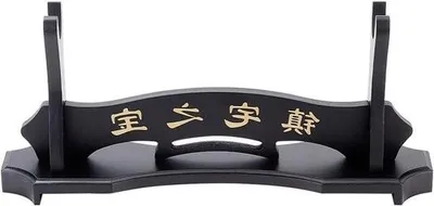 Produktbild von Hochwertiger Katana-Ständer aus Holz für Schwerter – Samurai-Schwert-Präsentationsständer mit chinesischen Schriftzeichen – 1-stöckig