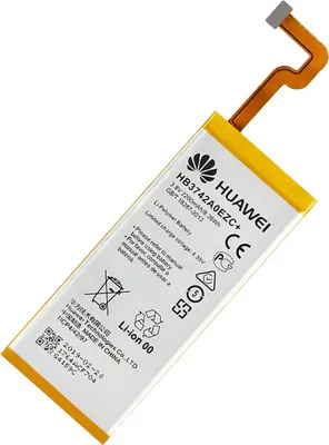 Obrázek produktu pro Náhradní baterie pro Huawei P8 Lite, 2200mAh přídavná baterie - bílá