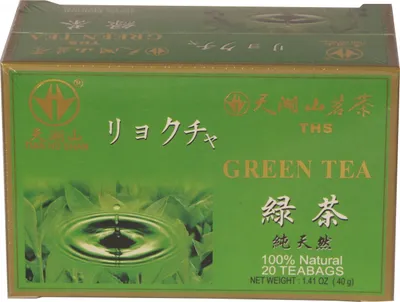 Produktbild von THS Grüner Tee : THS Tian Hu Shan Grüner Tee Natural