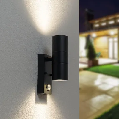 Produktbild von hoftronic LED-Wandleuchte 8W 4000K IP44 Schwarz mit Sensor