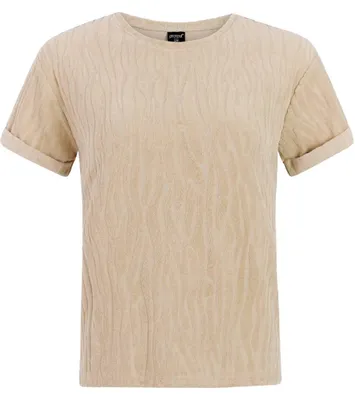 Produktbild von Protest Damen T-Shirt PRTDuo BambooBeige  : L Größe: L