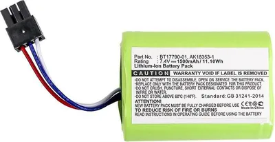 Image de CoreParts Batterie pour Comtec Scanner (MBXPOS-BA0046)
