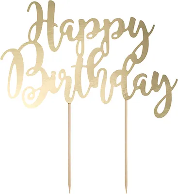 Produktbild von Dekorace na dort Happy Birthday, zlatá 22,5 cm