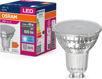 Produktbild von Osram LED Spot Value PAR16 120° 6,9W neutrálna biela GU10 4058075096721 ako 80W