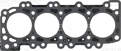 Produktbild von REINZ 61-53695-20 Zylinderkopfdichtung für NISSAN X-TRAIL (T30)