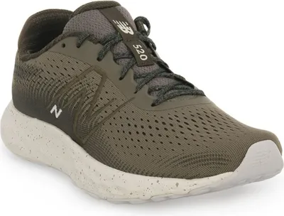 Buty sportowe New Balance na Kaufland.pl! [ Top modele 2025 ]