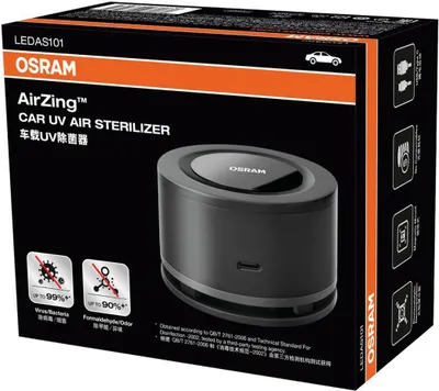 Zdjęcie produktu dla Osram 144126
