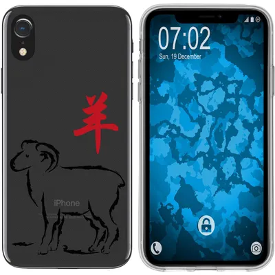 Produktbild von PhoneNatic Case kompatibel mit Apple iPhone Xr Silikon-Hülle Tierkreis Chinesisch M8
