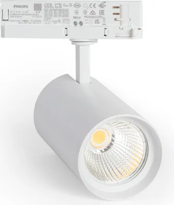 Produktbild von 3 Phasenstromschiene LED Strahler d'Angelo 40W   5000K 50º Weiß 5000K Kaltweiß
