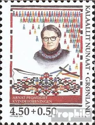 Produktbild von Briefmarken Dänemark - Grönland 1998 Mi 322y (kompl.Ausg.) postfrisch Frauenvereinigung
