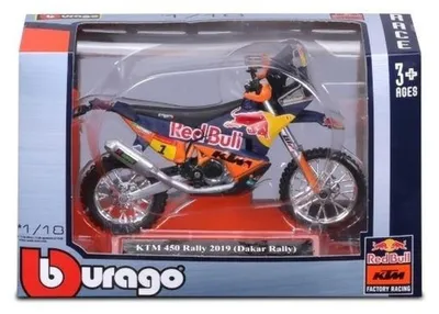 Obrázok produktu pre Bburago Model 1:18 KTM 450 Rally Dakar 2019 18-51086