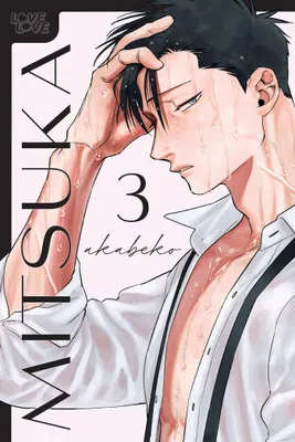 Produktbild von Tokyopop Mitsuka Manga Band 3