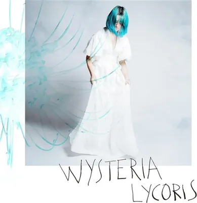 Zdjęcie produktu dla Lycoris
