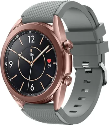 Produktbild von Strap-it Samsung Galaxy Watch 3 41mm Armband Silikon (Grau)