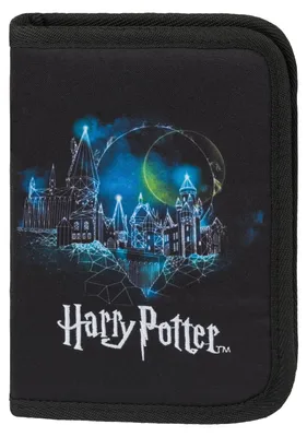 Zdjęcie produktu dla BAAGL Piórnik szkolny Harry Potter Hogwarts Lumos