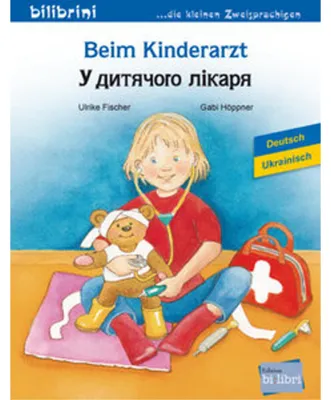 Produktbild von Beim Kinderarzt (Deutsch-Ukrainisch)