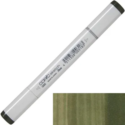 Obrázok produktu pre Copic Sketch Fixka 5,5 - 10 mm 85 Verdigris 1 ks