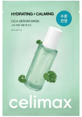 Obrázek produktu pro celimax Cica Calming Serum Mask 1 ks - zklidňující plátýnková maska