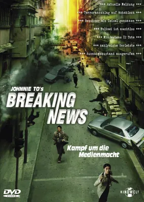 Produktbild von Breaking News