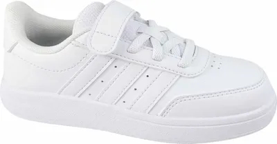 Produktbild von Schuhe Adidas Breaknet 2.0 IE8700