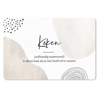Produktbild von MuchoWow® Schreibtischunterlage kochen - kochen definition - Sprichwörter - Wörterbuch - Zitate 60x40 cm - XXL Mauspad - Großes Mauspad