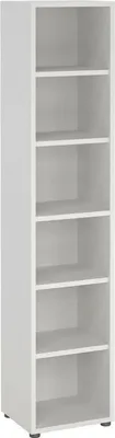 Produktbild von Bücherregal Pabuk , Büroregal, Mobiler Buchhalter, Bücherbrett, 47x40 h222 cm, Weiß