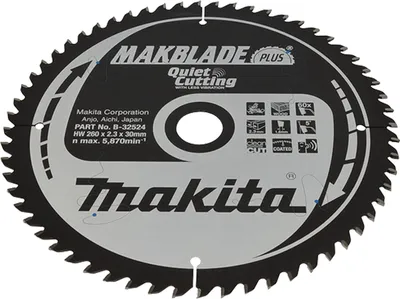 Produktbild von Kreissägeblatt B-32524 MAKBLADE+, Ø 260mm, 60Z (Bohrung 30mm, für Kapp- und Gehrungssägen)