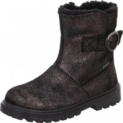 Produktbild von Superfit Mädchen Stiefel in Schwarz, Größe 29