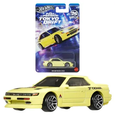 Obrázek produktu pro Hot Wheels Fast & Furious JKX09, Auto, 3 rok/roky, Kov, Plast, Vícebarevný