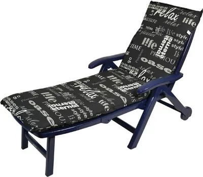 A blue plastic sun lounger with a black and white patterned cushion, isolated on a white background.