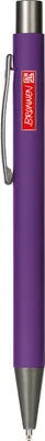 Imagen del producto de BRUNNEN 102911360: Bolígrafo, código de color: púrpura, con goma, longitud: 14 cm