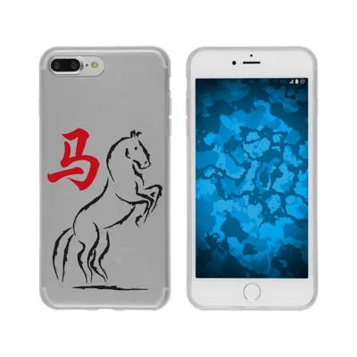 Produktbild von PhoneNatic Case kompatibel mit Apple iPhone 8 Plus Silikon-Hülle Tierkreis Chinesisch M7
