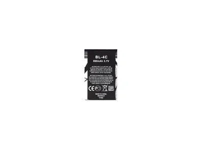 Obrázok produktu pre BL-4C Batéria pre Nokia 890mAh Li-Ion (OEM)