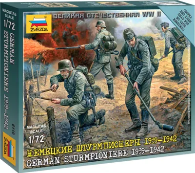 Zdjęcie produktu dla Zvezda 1:72 Deutsche Sturmpioniere z okresu II wojny światowej