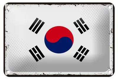 Produktbild von Blechschild Flagge Südkoreas 18x12cm Retro Flag South Korea Dekoration